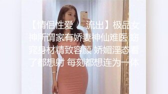 后入女友粉鲍