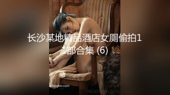 -骚货大学生露脸精彩五个半小时实录 道具玩弄骚逼特写呻吟