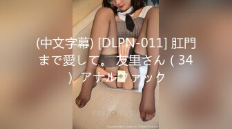 【老马寻欢】28岁美女单独留下，主动邀请3P，大长腿美乳坚挺，骚逼水多浪叫不止