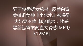 蜜桃影像PMC474为了还债不惜出卖女儿