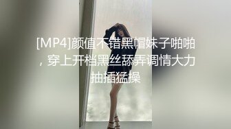 TP厕录 貌美年轻姑娘各种花式撒尿抖穴甩汁 不适坐便站上面撒花冲穴边蹲坑 五花八门各显神通 还不忘自拍 (5)