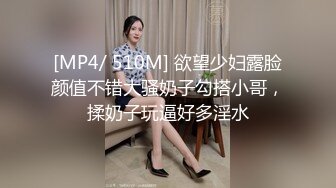 两个粉红色头发的俄罗斯小太妹添小逼玩菊花兴奋起来和俩帅哥玩4P