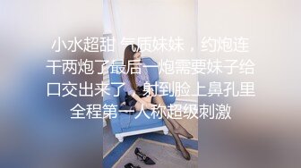 [MP4/ 423M]&nbsp;&nbsp;幸福老哥双飞美臀骚女跪着翘起屁股舔逼，叠罗汉舔屌扣穴，轮流吃JB，扶腰后入爆操，上位骑乘换着操