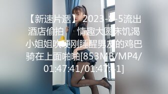 0791夫妻与单男激情3P