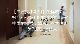 [2DF2] 新晋猛男炮神级网约达人【炮哥探花】08.17约操豪放披肩御姐外围女 啪啪主动热情 劈腿迎接猛烈撞击[MP4/61.4MB][BT种子]