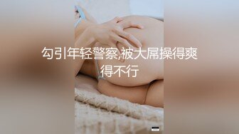 疯狂女孩喜欢高潮不断