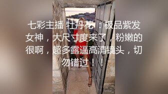 【上】极品骚狗 被白袜踩奶子 就淫水直流～