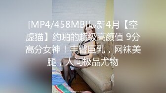 黑人博主@LittleMouchette Onlyfans高清原档资源合集【692V】 (153)