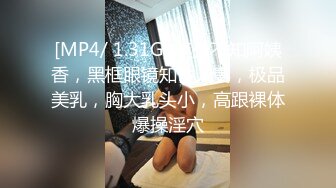 【OnlyFans】黑珍珠美女 AmiraWest 最全合集 67