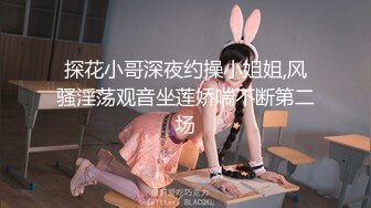 (中文字幕) [KSBJ-102] 色情小说改编不论人妻如月夏希在自己家丈夫面前的背德出轨