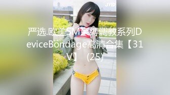 [MP4/ 692M] 极品淫乱女友绿奴男友看单男狠操自己的00后嫩女友 换装水兵制服扛腿抽插爆操