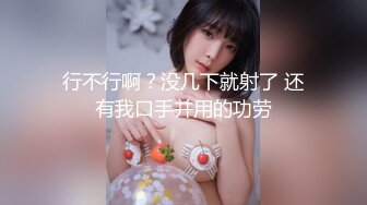 【新片速遞】&nbsp;&nbsp;大奶少妇偷情 你老公是不是在外面 是啊 刚结婚趁她空虚的时候温暖她 还无套内射 [77MB/MP4/01:20]