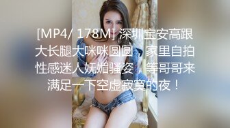 赣州电竞酒店玩弄KJ小妹