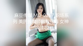 真实捡尸！猥琐男厕所捡尸极品气质巨乳少妇 这奶子也太看好了把  这种好事我咋碰不上