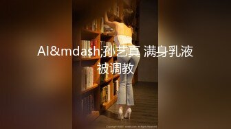 [mudr-195] 檻の中の純愛少女 変態教師に恋した少女は男の全てを受け入れる…歪み過ぎた純愛ペットと監禁先生 のあういか