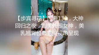 外站流出潜入大学女厕TP学妹嘘嘘14