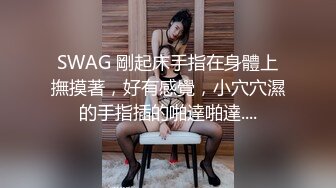 [MP4]性感黑丝短裙JK装妹子聊聊天妹子骚起来扭动特写蹲着口交