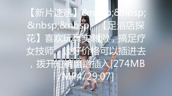 [MP4/ 2.05G] 极品尤物！F罩杯网红女神！性感情趣装一对豪乳，炮友卫生间爆操，假屌猛捅无毛骚穴