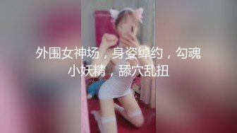 接上部！爆操艺校极品美女校花 （2） Chinese homemade video