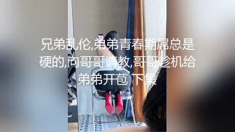 商场白色隔板女厕全景偷拍多位年轻少妇的极品美鲍6 (1)