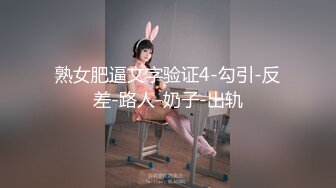 萝莉社 COS王者露娜理想中的女友-紫萱