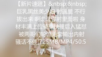 [MP4/ 545M]&nbsp;&nbsp; 孕妇就是骚，草逼不带套，全程露脸交大鸡巴让小哥舔逼呻吟