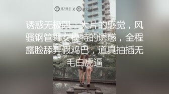 【乱伦通奸大神】内心中的黑暗之神 送妹妹上学拐到酒店偷吃 令人痴狂的爆乳 浪穴骚出白浆 淋湿蛋蛋狂肏内射