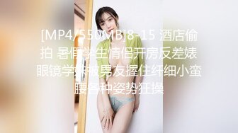 最新2024魔手外购无水正版！美女如云正街大神极限抄底超多气质小姐姐裙内，各种性感内裤骚丁超级养眼 (19)