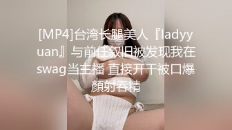 这婊子内心还是很骚的