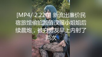 淫乱的房间群P盛宴，猛男与老熟女激情啪啪，各种爆草蹂躏口交大鸡巴，情趣装露脸享受抽插抠逼揉奶浪叫呻吟