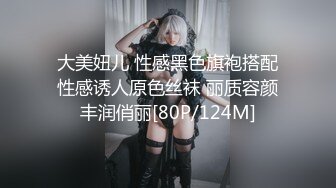 [MP4/3.4G]2023-12酒店偷拍极品狐狸精女友和精牛男友淫荡疯狂的一天