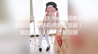 年轻小夫妻传统传教士做爱啪啪，小哥哥身体好一顿猛操还是不过瘾，自己再自慰