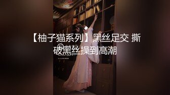 360监控偷拍 小情侣酒店开房 女孩一开始很矜持 捂住BB不让干 但是经不住男的死缠乱打 很快就热情似火了