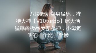 小鱼-出差失眠把隔壁小哥搞射了POV