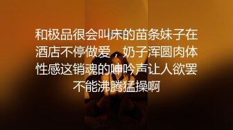 [MP4/ 997M] 软软柔柔时尚白皙美女 好勾人啊 脱光光娇躯耀眼 萌萌韵味心动不已