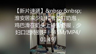 [MP4/252M]2/7最新 偷干兄弟新婚妻子兽性大发理智丧失直接侵犯漂亮嫂子VIP1196