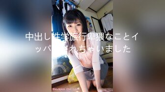 [MP4/1.47G]【一男战三女】三个超嫩美少女，浴室跪地吃吊，一起翘屁股求操，一个个轮流操，太爽顶不住缴枪