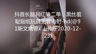 [MP4/932MB]大象傳媒 DI011 路邊真實搭訕 昔日泰國大哥的情婦