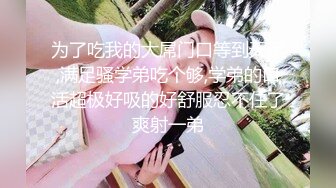 OnlyFans爆乳女神❤️ 高铁紫薇女神『Naomii』性爱内射户外露出VIP订阅 与男友众多刺激