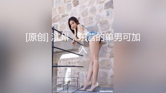 [MP4]神级女神妝妝降临 超色情浴室 美尻美乳露出 白丝高跟 极致诱惑