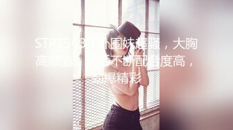 葫芦影业 最新抗战题材作品旧上海四女子往事2