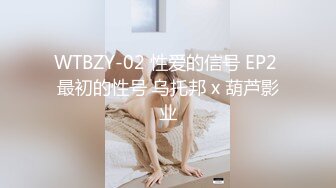 19岁花一样的年龄，闷骚舞蹈生【百灵鸟】短发气质小美女，专业过硬，这舞姿真美，逼逼更美 (2)