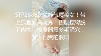 “妈妈爽死了谢谢妈妈”对话淫荡搞笑，健身猛男【宋大漂亮】私拍，屌炸天男女通吃能攻能守，玩够外围玩人妖