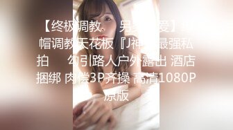 【核弹】超人气女神【飘飘】10套原版视图 精彩绝伦 (2)