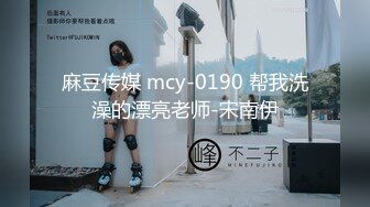 出租房叫了个高颜值蓝发气质小妹扒开BB舔两下上屌就插