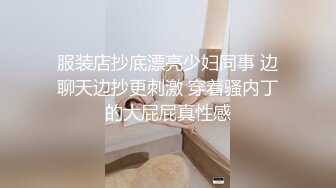 STP33226 又一絕色尤物下海 同父異母姐妹花 如此美貌也脫心碎