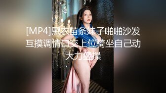 又是JK小妹被草的一天，全程露脸情趣兔女郎乖巧听话让小哥任意玩弄，口交大鸡巴掰开小穴看逼逼，无套爆草