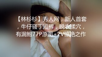 妻子穿上空姐服就骚起来