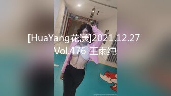 盲盒惊喜之主人的专属猫咪▌宸荨樱桃▌玩弄湿嫩蜜穴 肉棒好顶呀主人