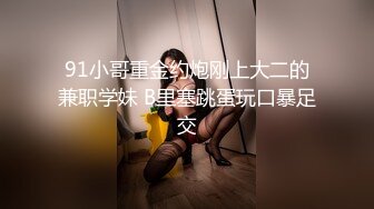 [MP4/ 266M] 保养相当好的熟女 技师，看不出来都40多了吧，干完一发还不肯停，还要再舔